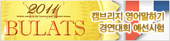 배너