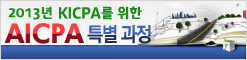 배너