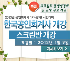 배너
