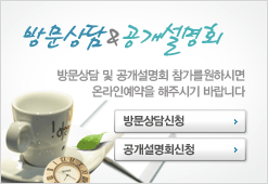 배너