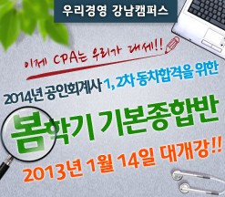 배너
